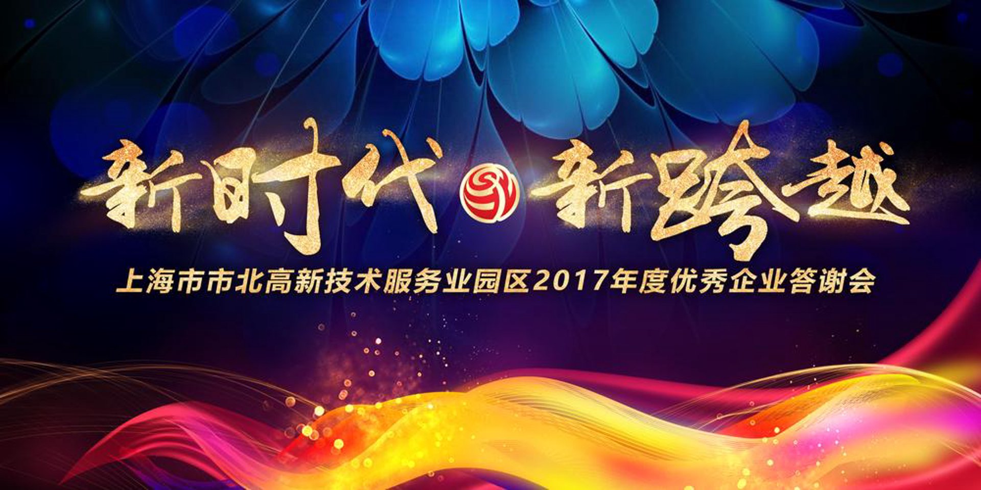 百科翻译中心